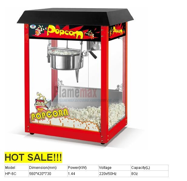 Hp6c 2019 New Design Popcorn Machine Central Heating Element In China