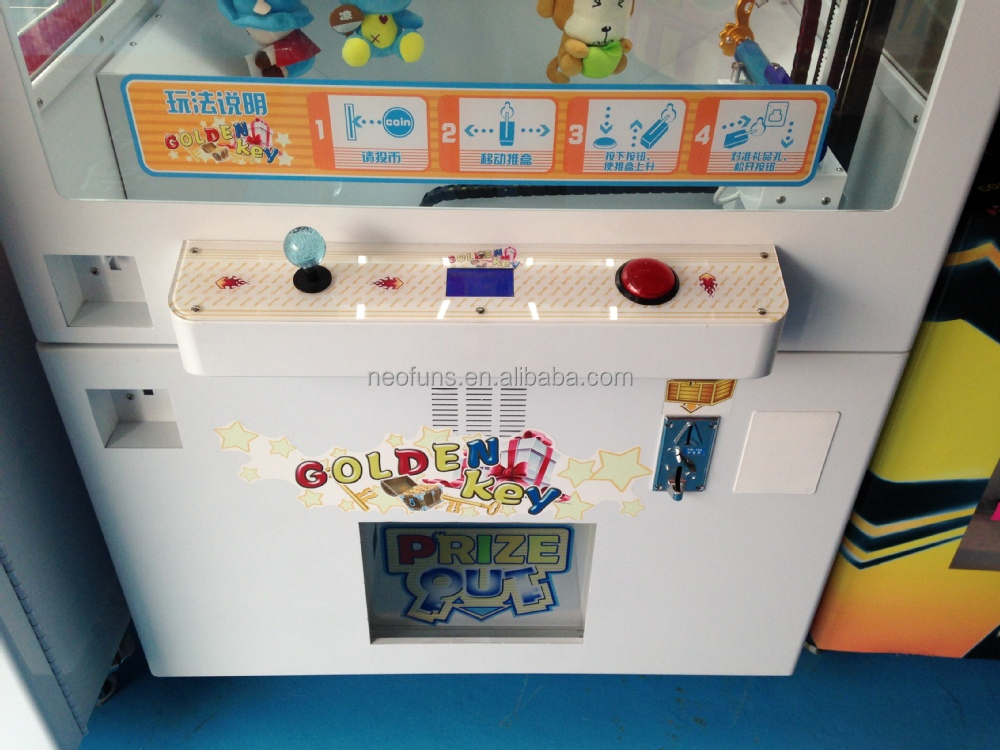 最新! キーマスター自動販売機、 キーマスター自動販売機、 キーマスター問屋・仕入れ・卸・卸売り