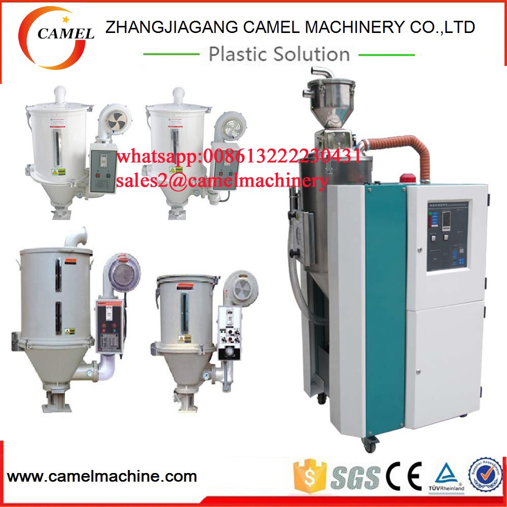 Plastic Hopper Dryer