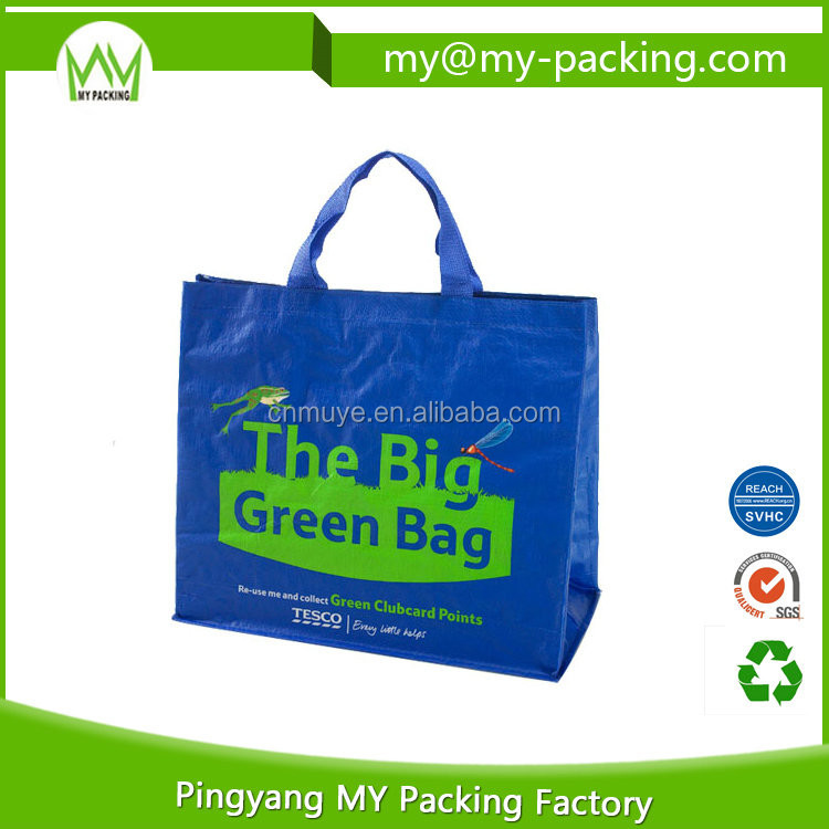 PP-Woven-Bag-7-3-010311-..jpg