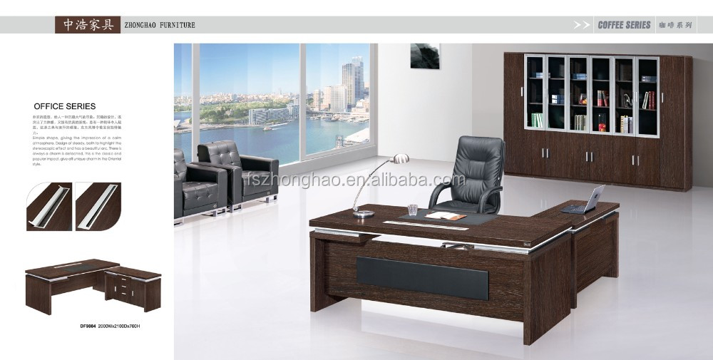 メラミンの幹部のテーブルのオフィスマネージャーの机のオフィス家具のボスのテーブル仕入れ・メーカー・工場
