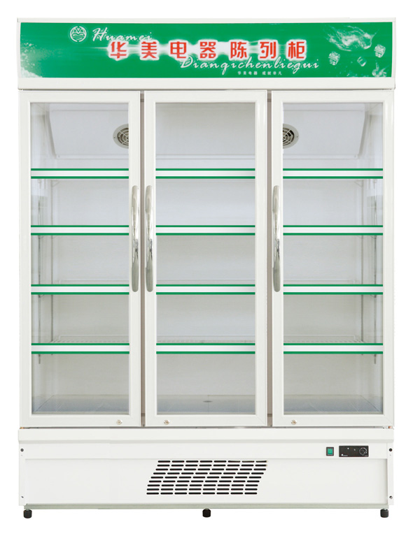 420l-- 520l直接冷却垂直ショーケースラグジュアリー問屋・仕入れ・卸・卸売り
