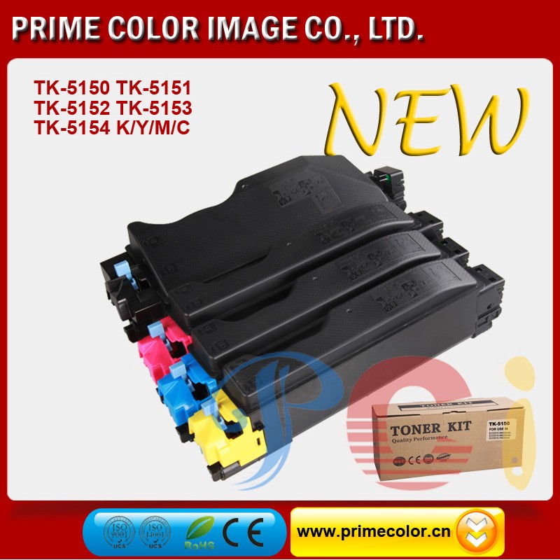 PBK-TK5140,1