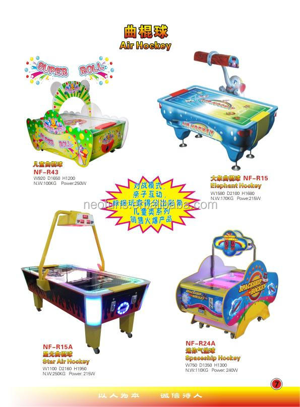 高品質熱い販売のアイスエアホッケーゲームのテーブル、 エアホッケーテーブル仕入れ・メーカー・工場