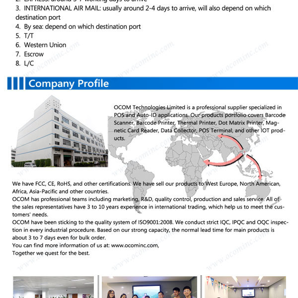 Pos-8812: 信頼性の高いタブレット中国安価なposターミナル、 オールインワンposシステム仕入れ・メーカー・工場