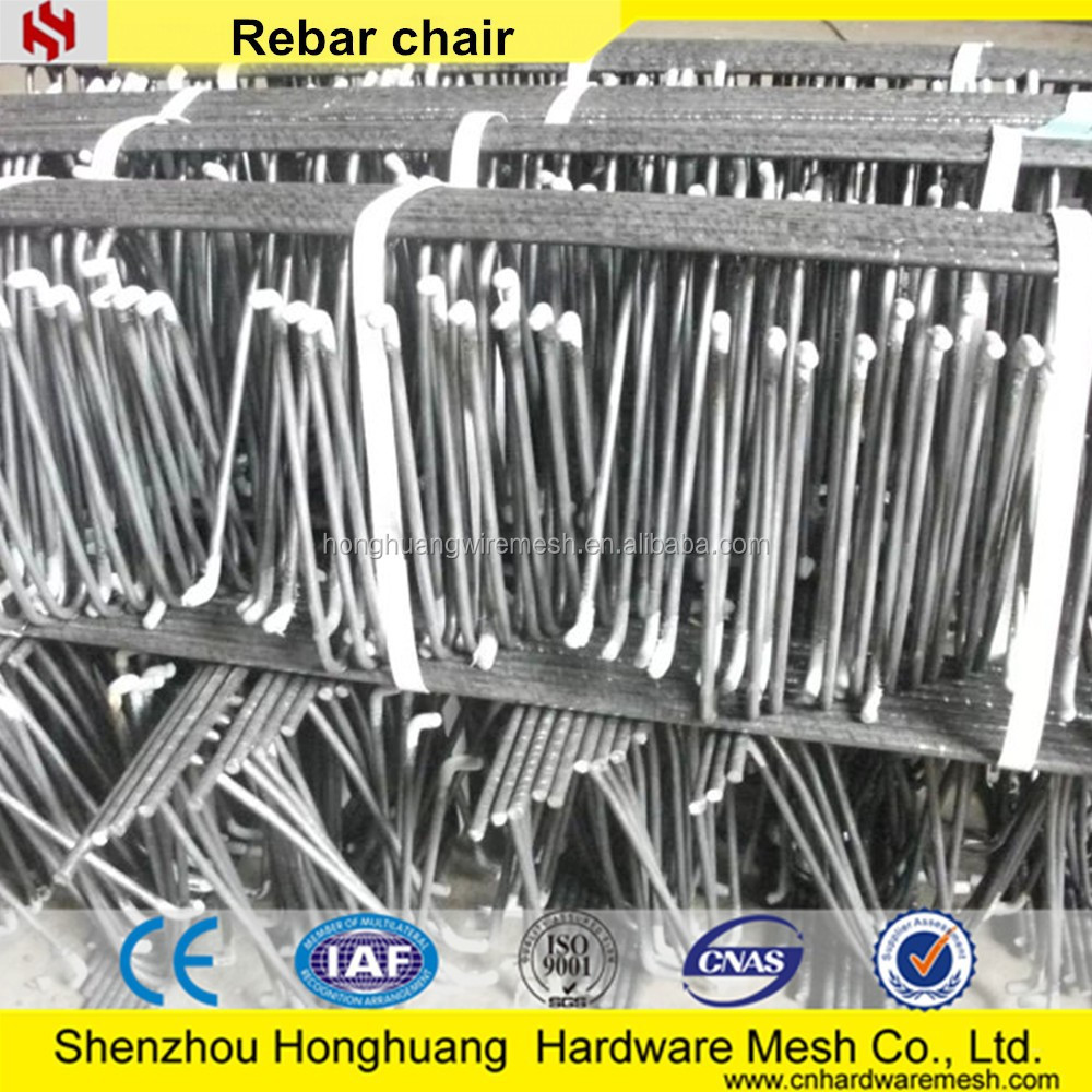 australia rebar chair /steel slab bolster (steel