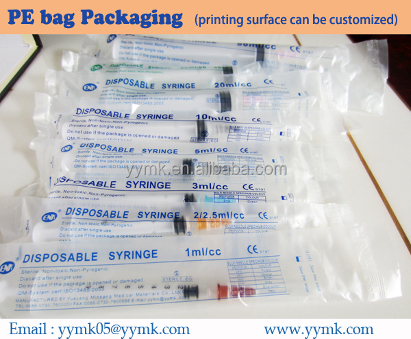 2 PE bag packaging