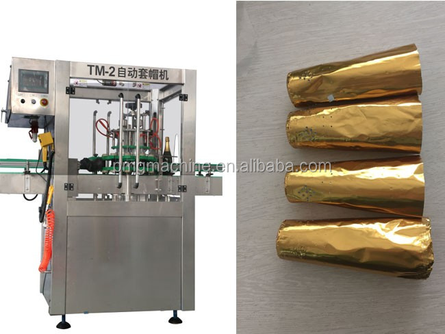 自動ワイン ボトル洗浄充填機と シングル corking/コーカー機器仕入れ・メーカー・工場