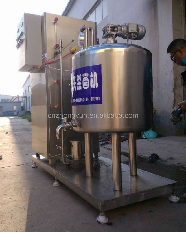 100L & 150L pasteurized milk machine