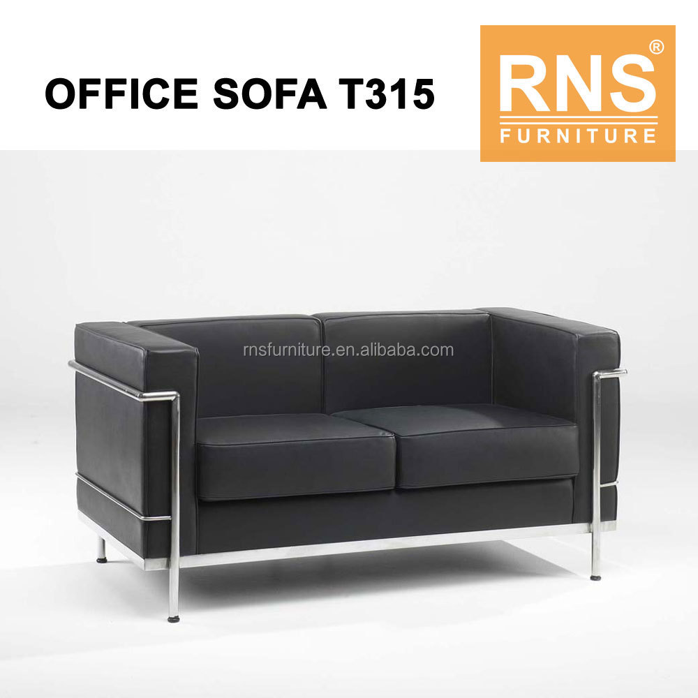 rnst315オフィス家具のオフィスのソファ仕入れ・メーカー・工場