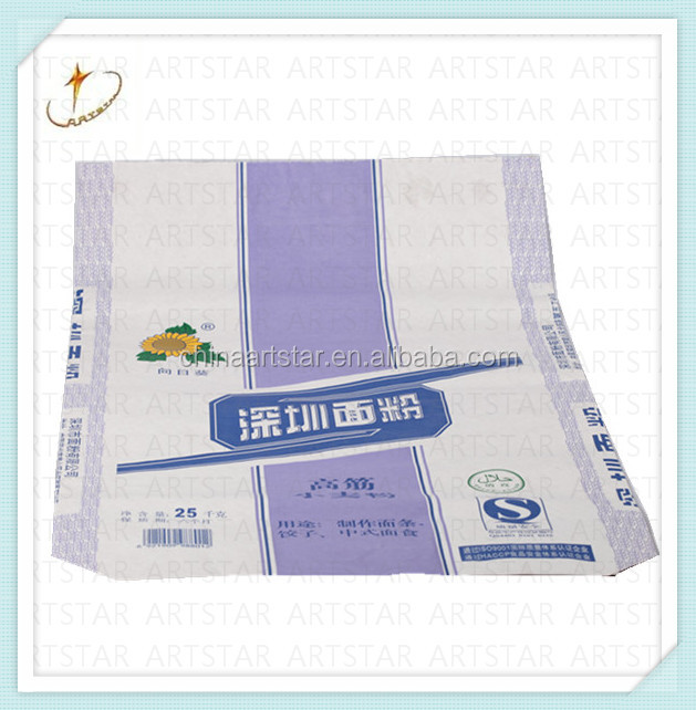 縫いクラフト紙袋動物飼料のための設計仕入れ・メーカー・工場