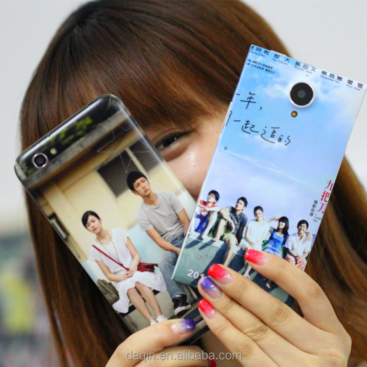 mobile sticker maker (12)