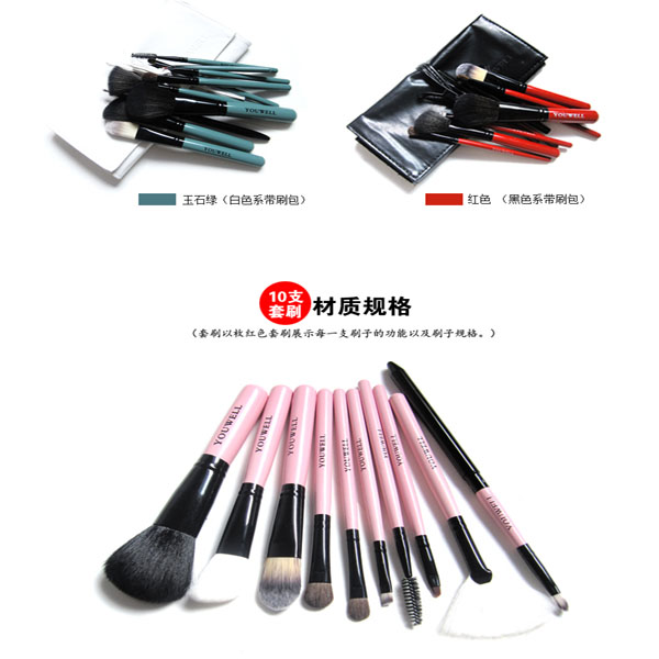 馬と毛ヘア5色化粧品メイクアップブラシプロのメイクアップブラシセット 問屋・仕入れ・卸・卸売り