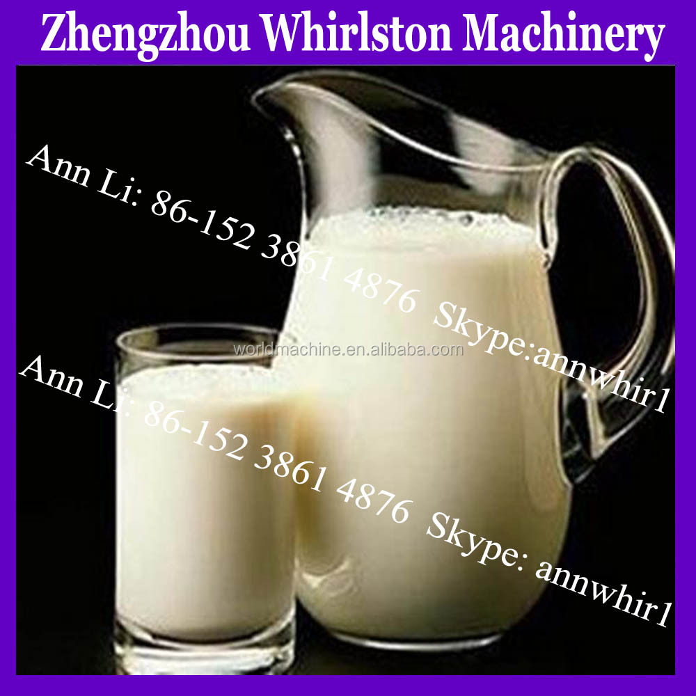 pasteurization machine