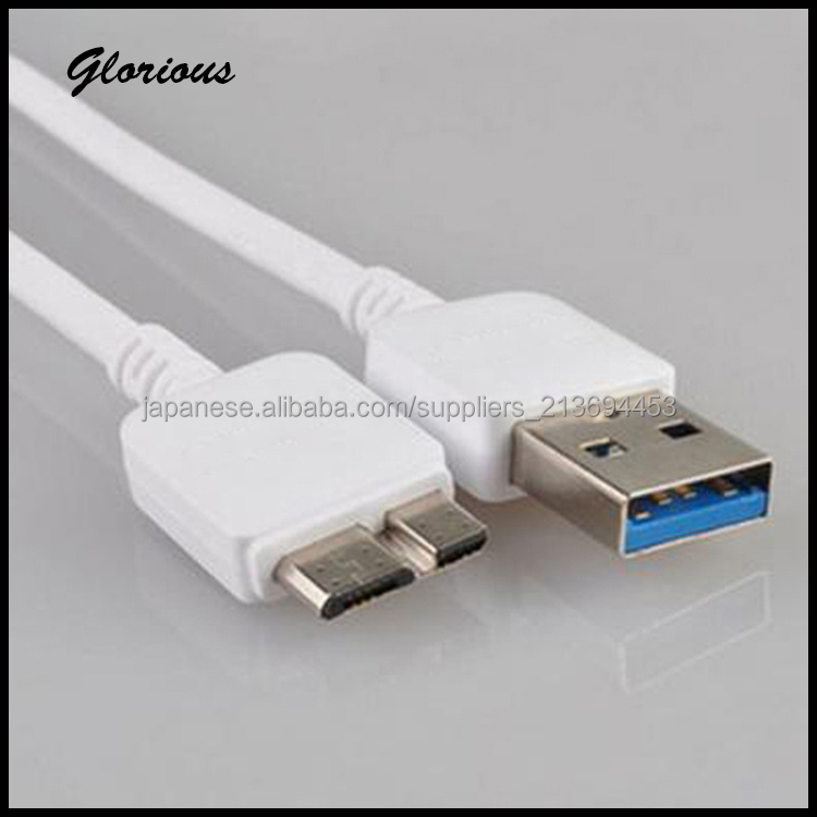 高品質サムスン注3用のUSB3.0のデータケーブル充電ケーブル問屋・仕入れ・卸・卸売り