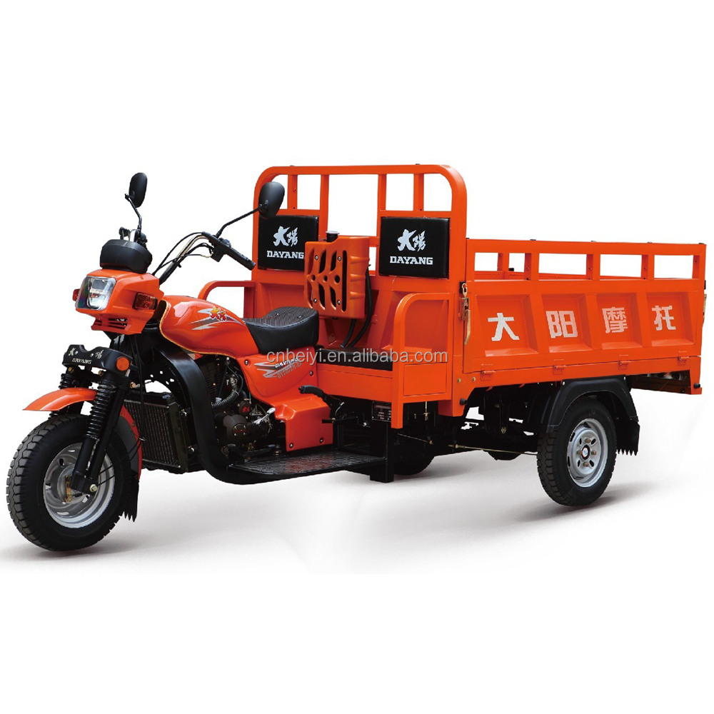 cargo tricycle