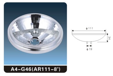 アルミar111gu5.3光反射を育てる問屋・仕入れ・卸・卸売り