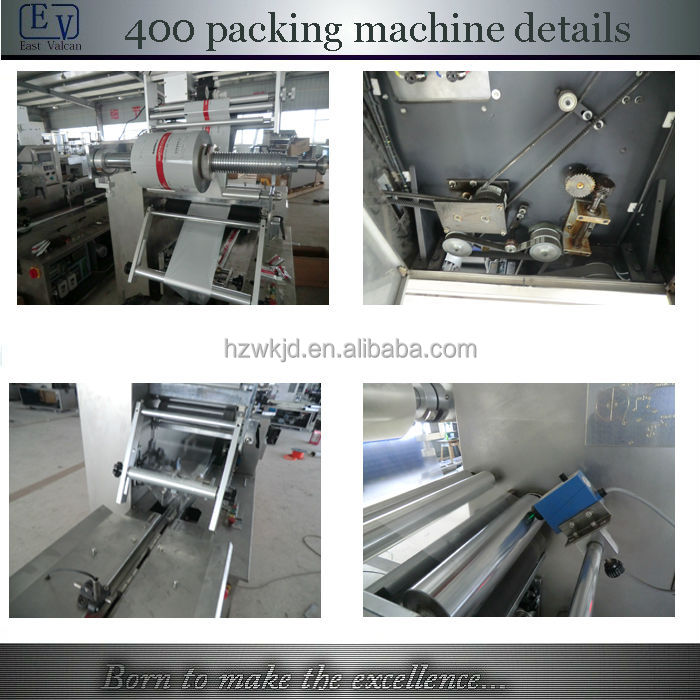 automatic chocolate bar packaging machine
