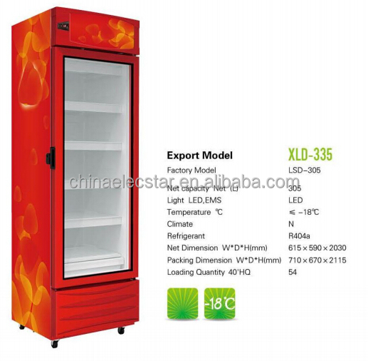 QQ20150608163359.jpg