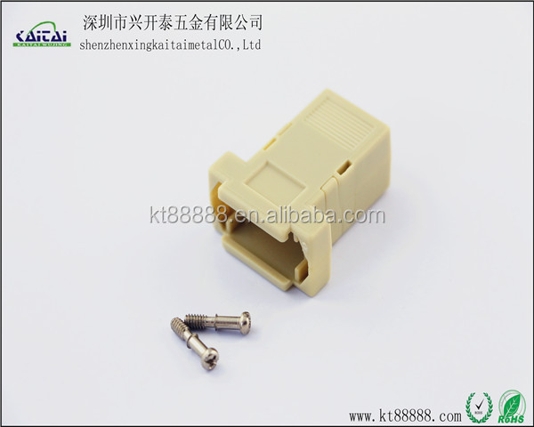 プラスチックシェルdb9pd-subコネクタ仕入れ・メーカー・工場