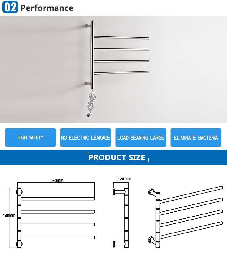 Heated Towel Rail 