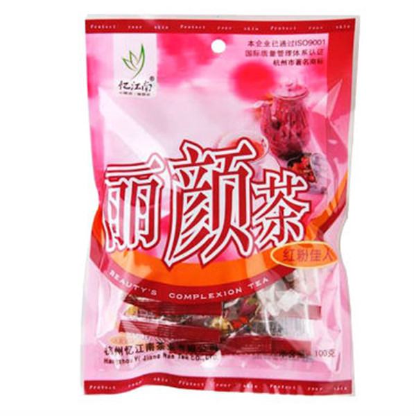heat seal resealable moringa tea bags