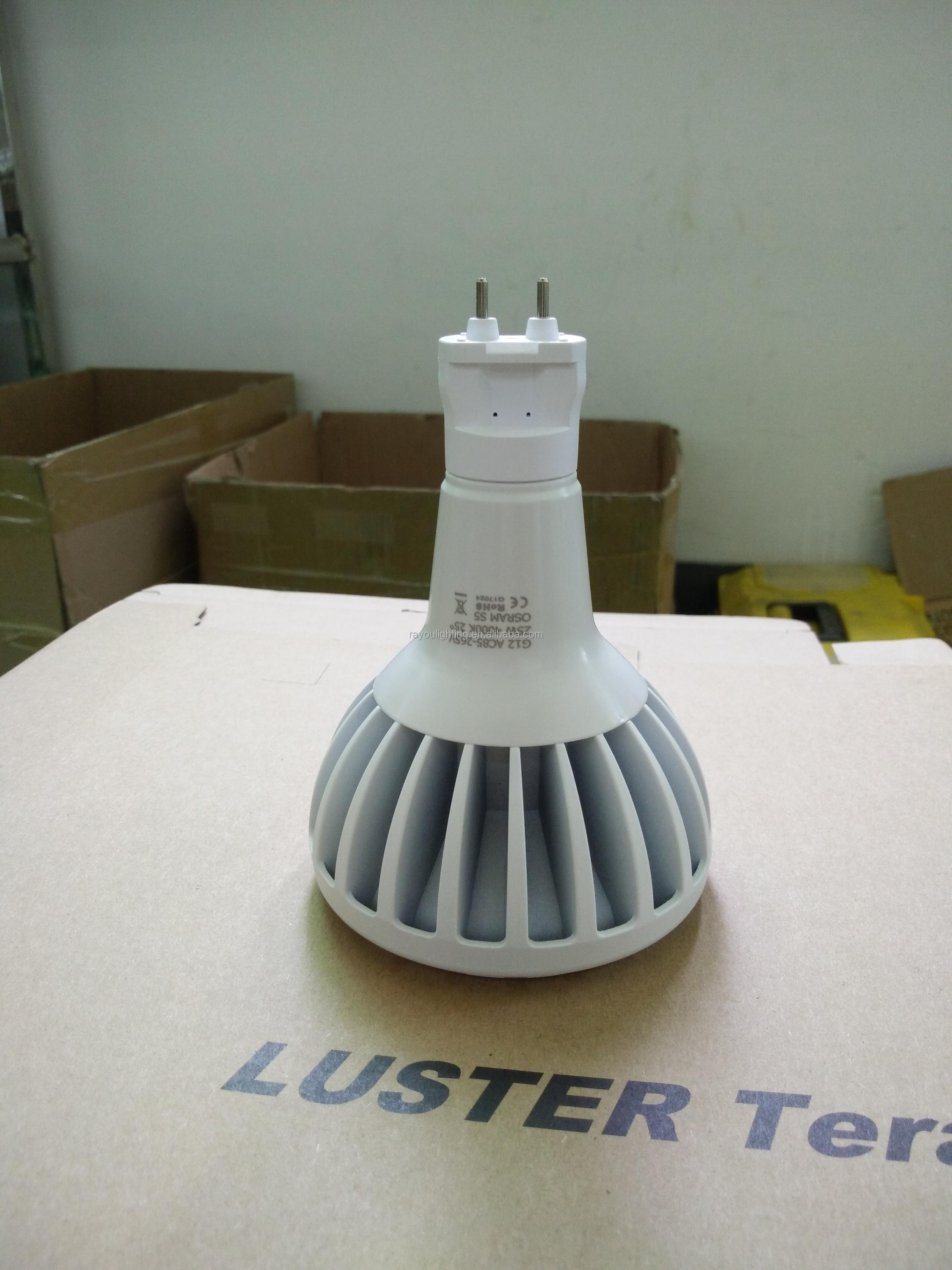 osram-smd-led-par30-30w
