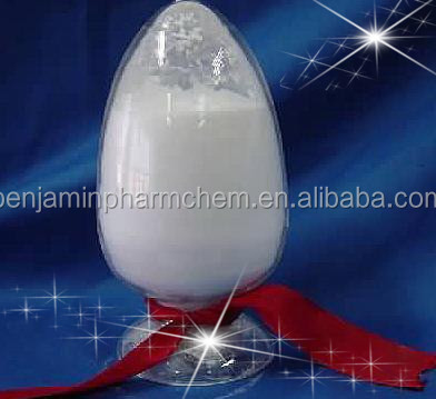 Amprolium/121-25-5/top品質99.0％分/amprolium26usp問屋・仕入れ・卸・卸売り