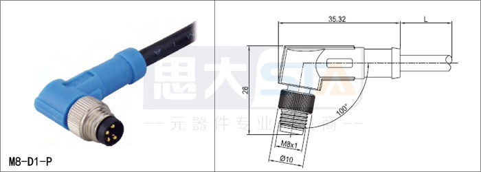 防水ip67m8コネクタ仕入れ・メーカー・工場