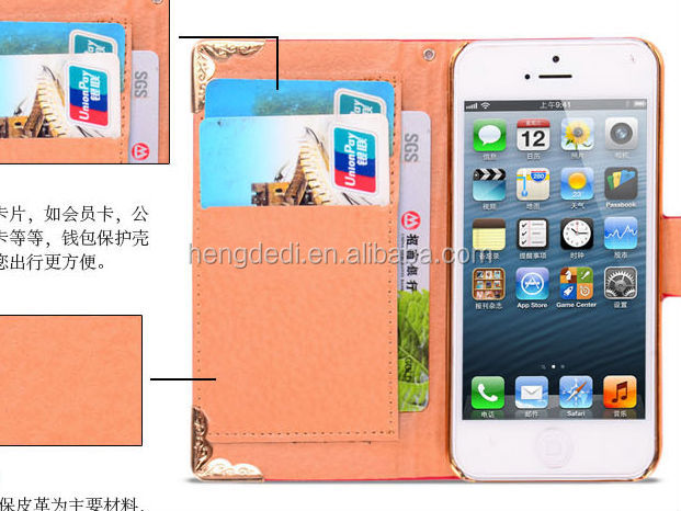 tpuホット2014年ファッションスタイルのための携帯電話ケースiphone55sケース問屋・仕入れ・卸・卸売り
