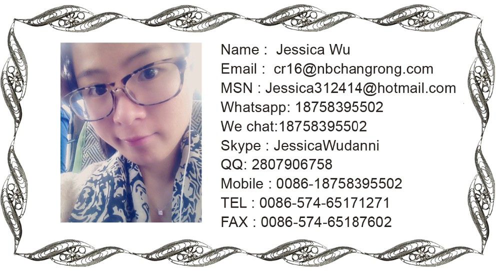 Jessica Wu