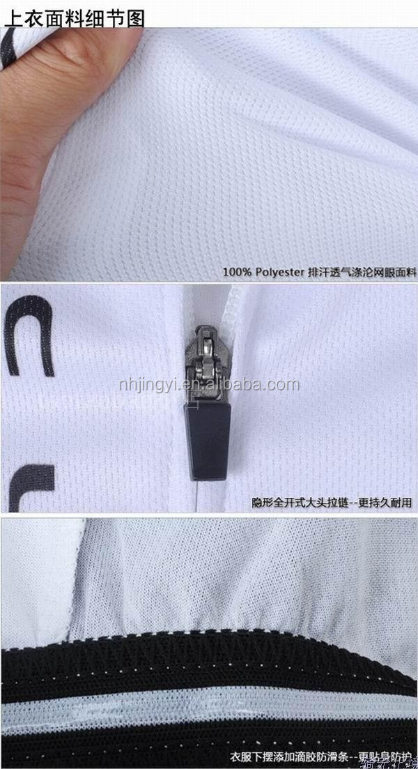 クリエイティブデザインすばやくドライtldスポーツオートバイシャツ服空白モトクロスジャージ仕入れ・メーカー・工場