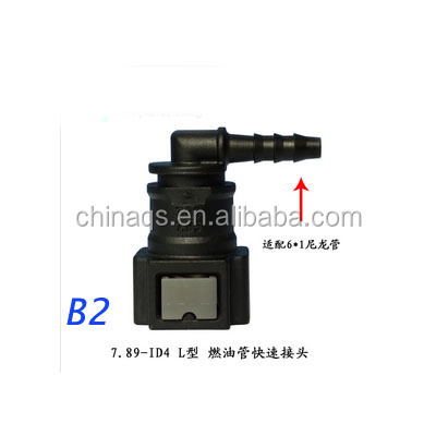 Female Quick Connector 7.89mm--ID6mm,90.jpg