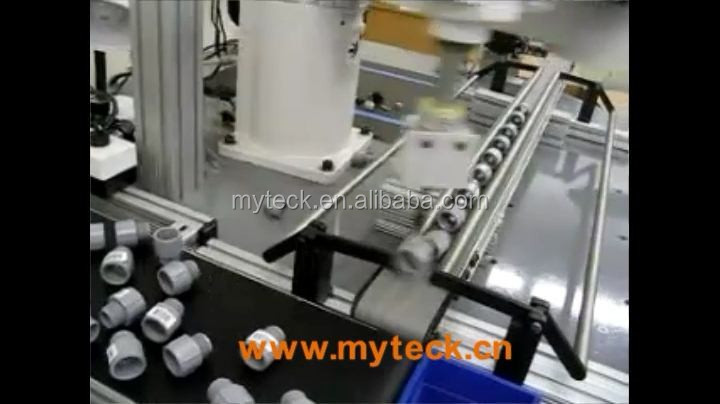 高速かつ効率的なロボットハンド用仕分け、ピッキングと配置によって形状中国仕入れ・メーカー・工場