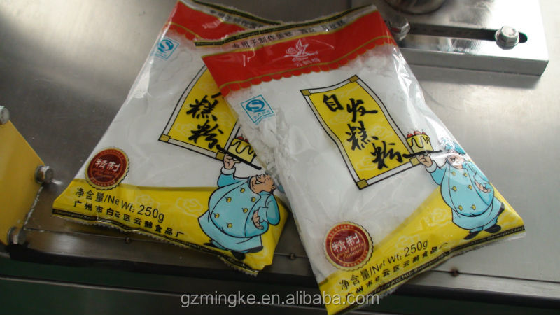 MK-60FB Automatic Packing Machine for cocoa powder, baby milk powder, full cream milk powder ,protein powder