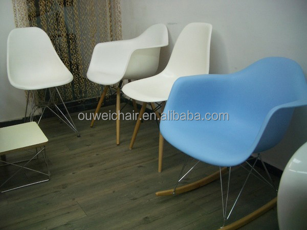 イタリアのデザインのプラスチック製の椅子/はロッキングチェア問屋・仕入れ・卸・卸売り
