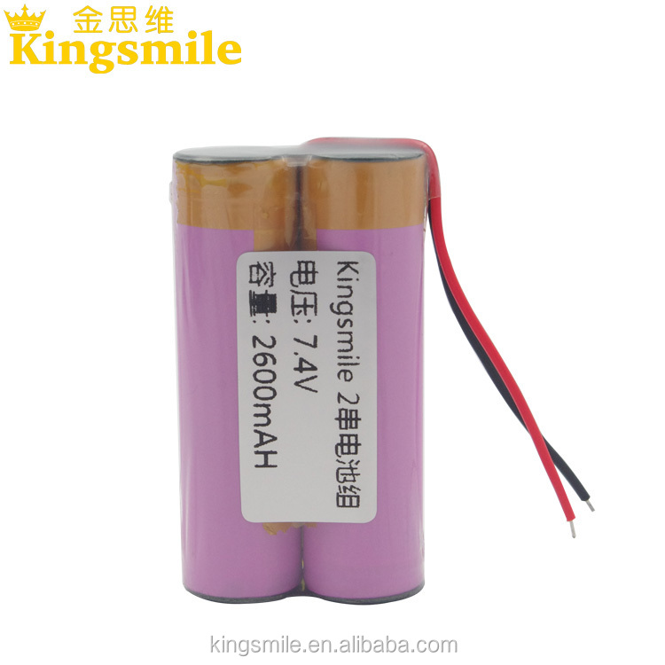 カスタマイズされたwholesle186502000mahバッテリーパック2200mahのmahの2600mah28003000マージャン3200034002s1pmahのmahリチウムイオン7.4vバッテリーパック仕入れ・メーカー・工場