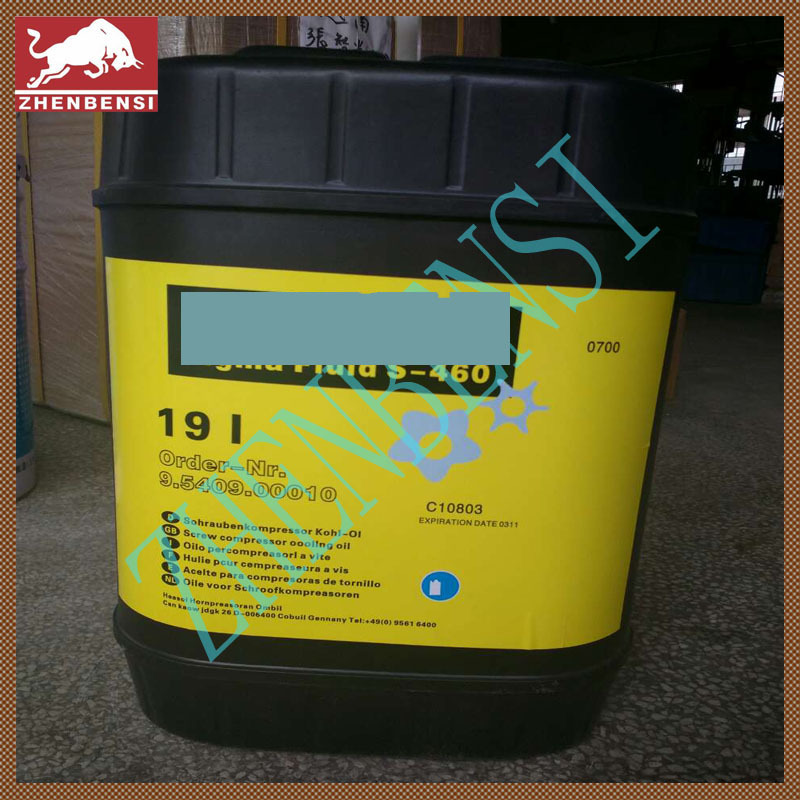 Air Compressor Lubricant Oil For Kaeser Sigma Fluid S460 Oil Synthetic