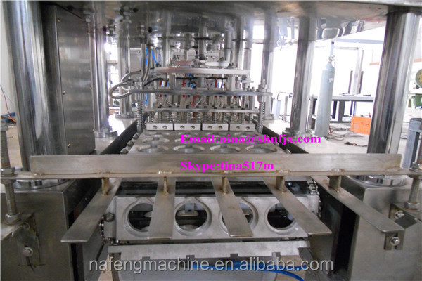 Nfbhp- 4中国トップテン製品カップマシンを充填し、 密封ペースト用ヨーグルトカップ仕入れ・メーカー・工場