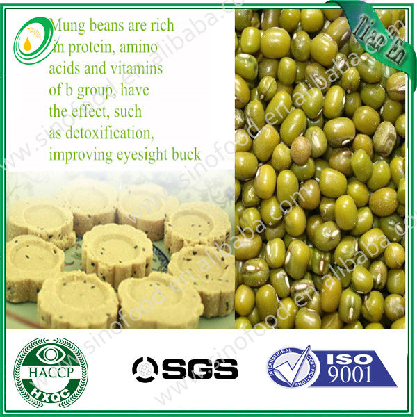 2014 NEW CROP green mung beans/bulk powder green coffee bean extract