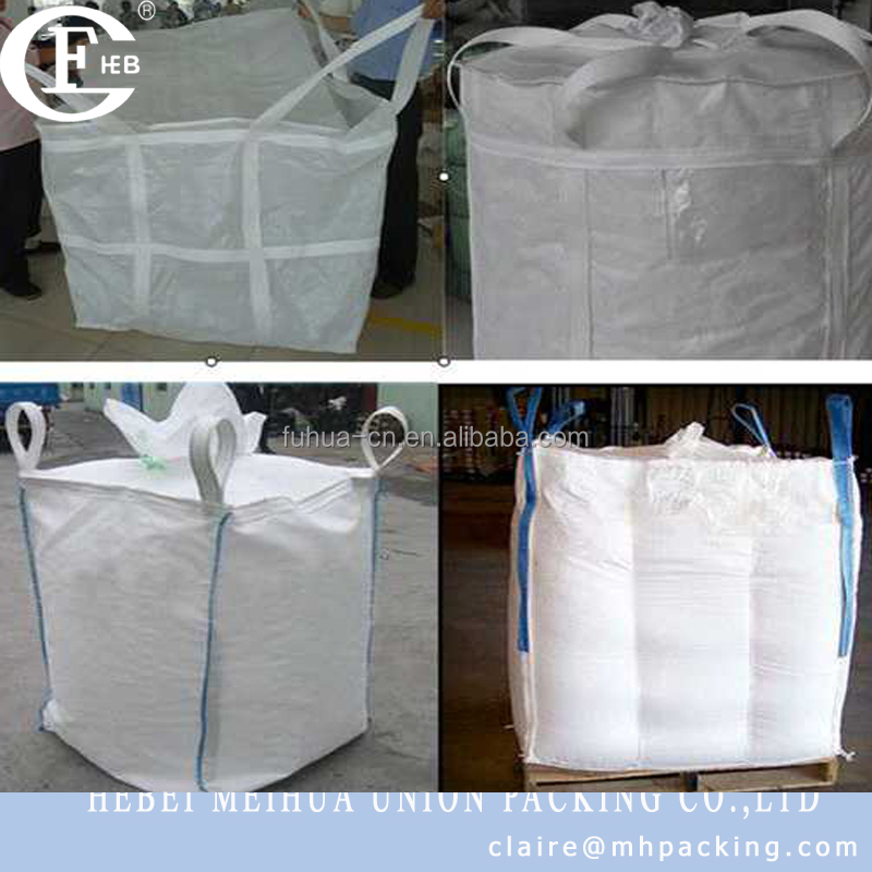 セメントジャンボ袋/u- パネルbag/プラスチックセメント袋仕入れ・メーカー・工場