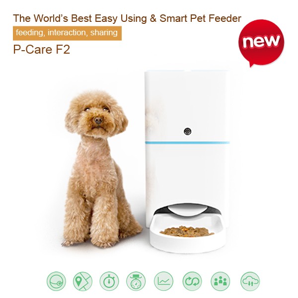 Wifi appリアルタイム送りスマート犬食品ディスペンサー自動ペットフィーダー仕入れ・メーカー・工場