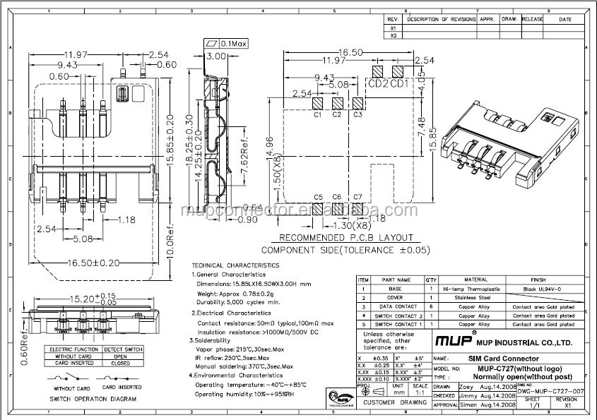 高品質の6ピンmup-c727simカードホルダー仕入れ・メーカー・工場