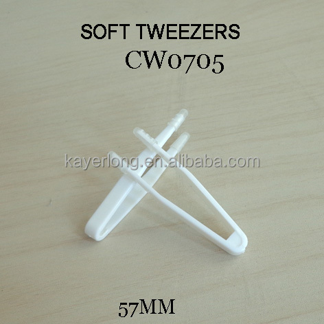 CW0705 3