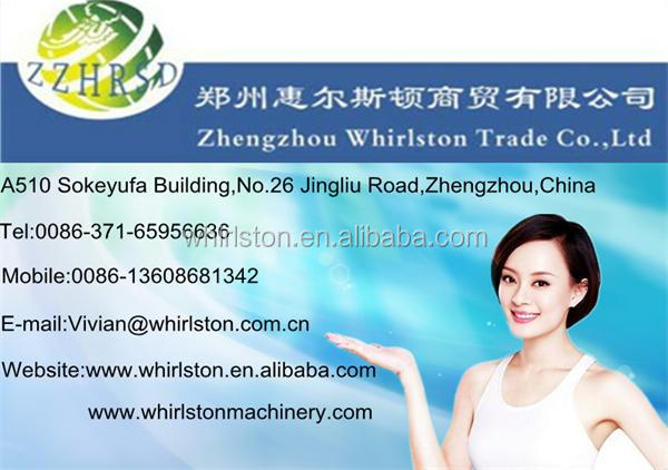 2048 wheat milling machine