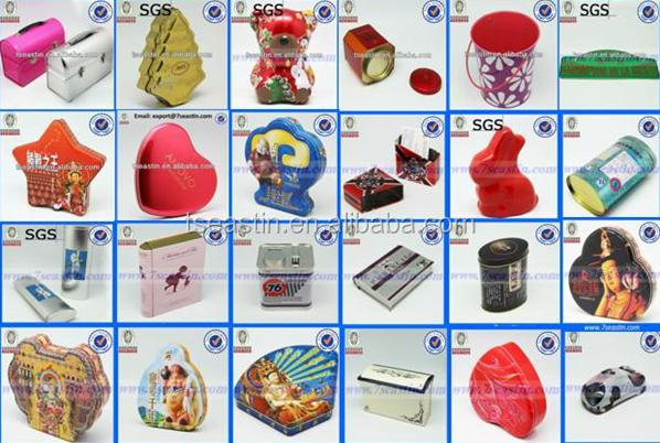 高品質の金属の茶箱、 メーカーからの長方形の金属製の包装缶仕入れ・メーカー・工場