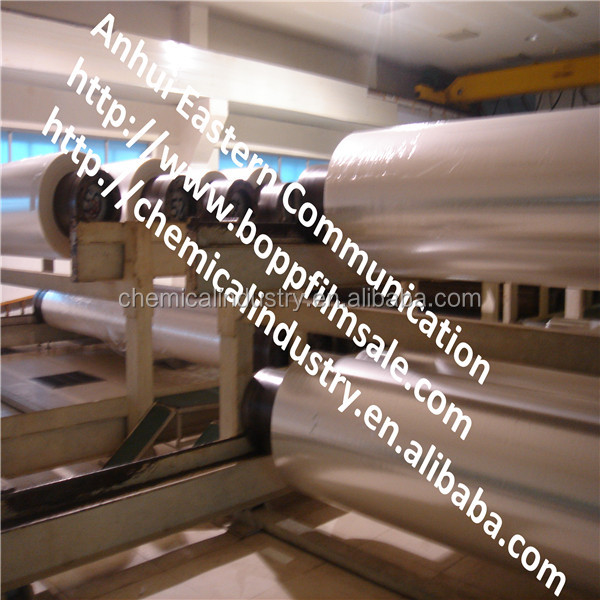 2014 China double sides Heat Sealable BOPP Film for wrapping