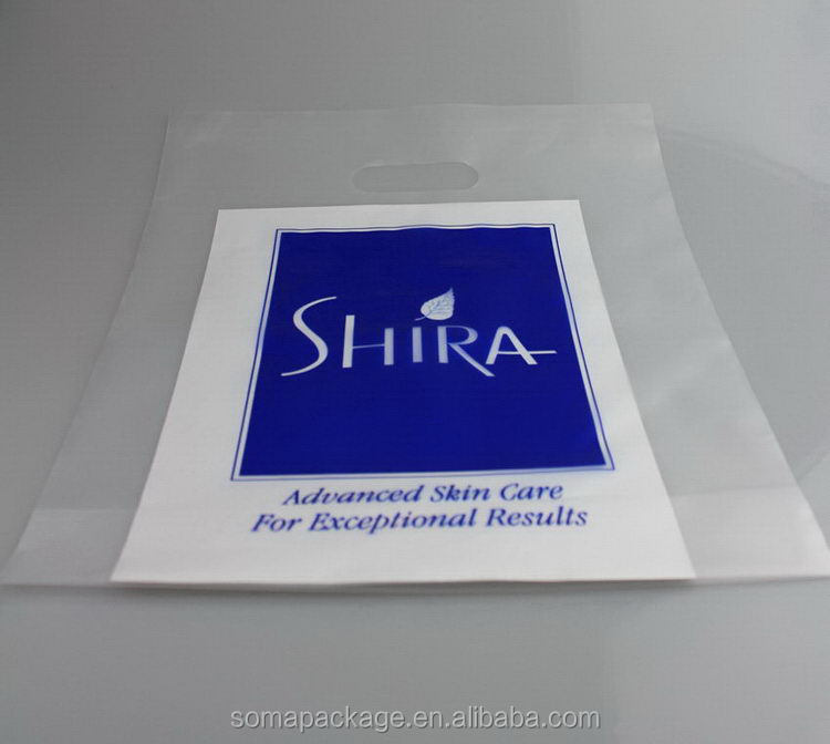 モダンデザインhotsell肥料プラスチックバッグ仕入れ・メーカー・工場