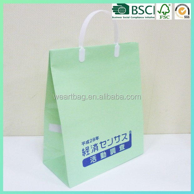 プラスチックハンドルプロモーション紙袋用jp市場仕入れ・メーカー・工場