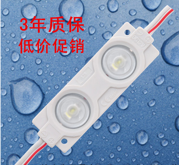 smd12vip652835smd防水記号文字の照明プラスチックインジェクションledモジュール仕入れ・メーカー・工場